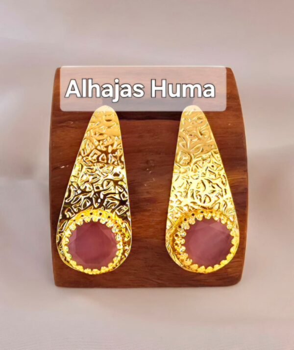 Cat Eye Brass Gold Plated Earring