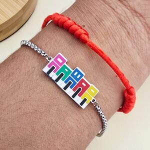 La Casita Old San Juan Bracelet