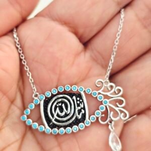 Sterling Silver Allah Evil Eye Necklace